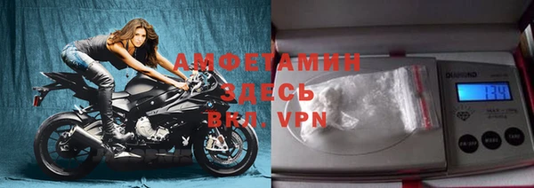 круглые Нягань
