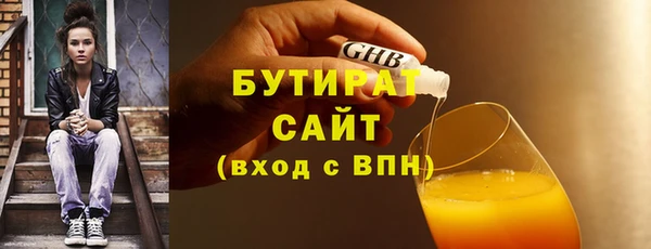 кокаин перу Арсеньев