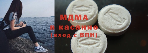прущий лед Аркадак