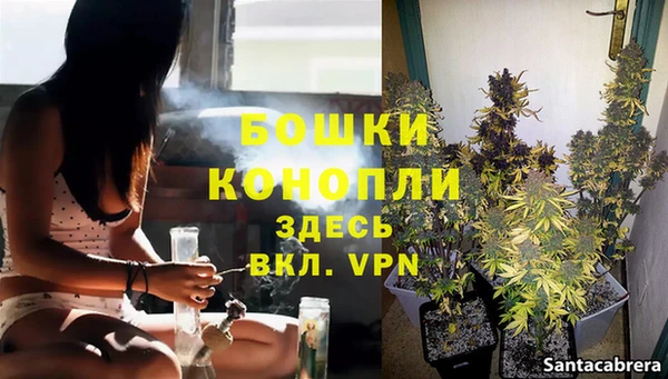 кокаин перу Арсеньев