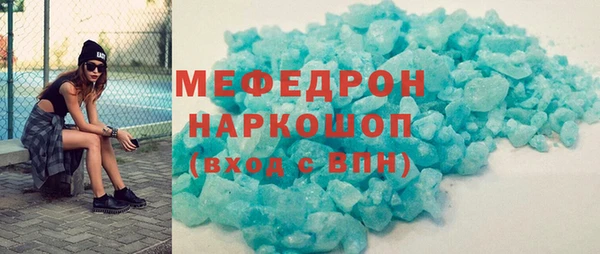 кокаин перу Арсеньев