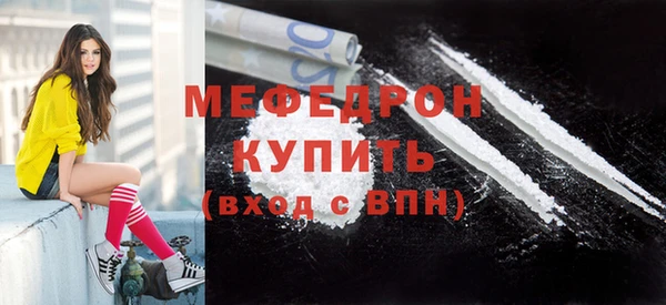круглые Нягань