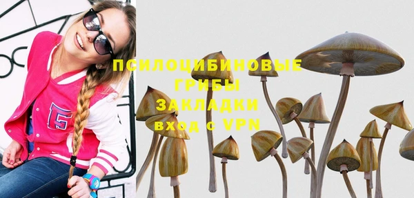 наркотики Верхнеуральск