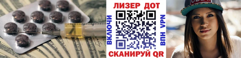 blacksprut онион  купить   Арск  Лсд 25 экстази ecstasy 