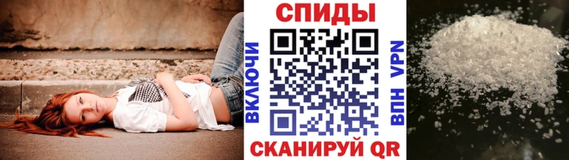 дарк нет наркотические препараты  Арск  Первитин витя 