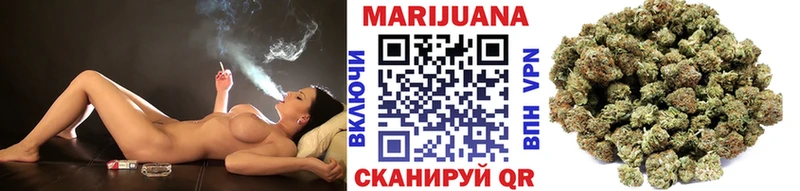 Бошки Шишки сатива  Арск 